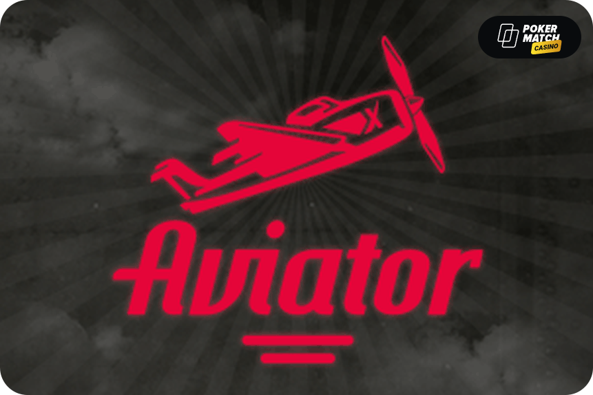 Aviator game at PokerBet (PokerMatch)