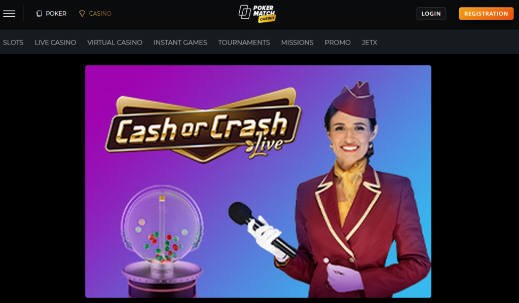 Cash or crash at PokerBet (PokerMatch)