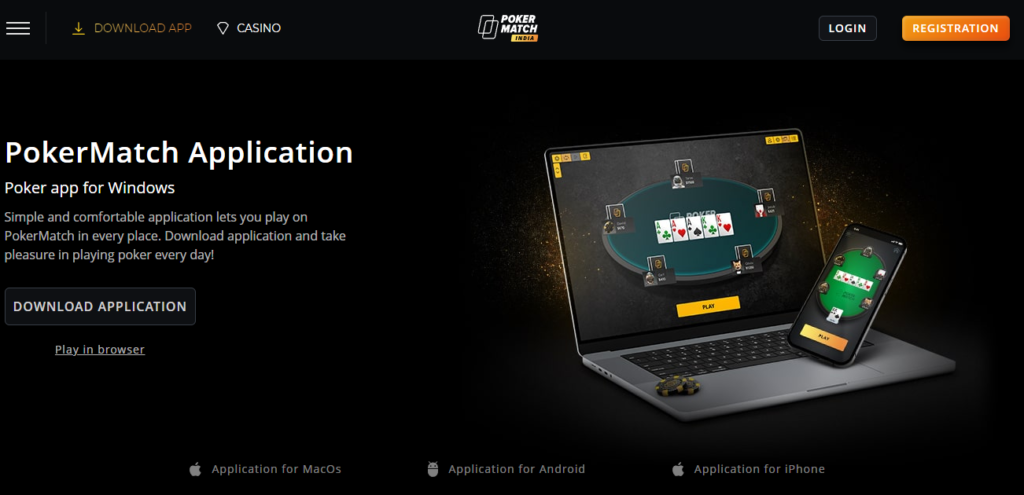 PokerBet (PokerMatch) App Page
