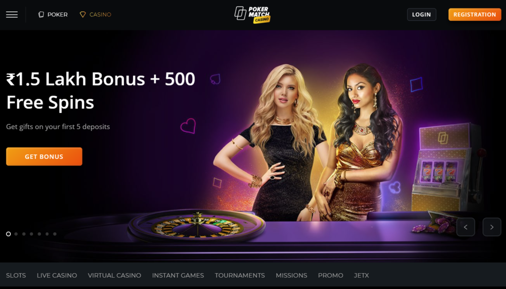 Welcome bonus at PokerBet (PokerMatch) Casino
